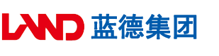 日本综合激情网安徽蓝德集团电气科技有限公司